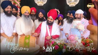 Birthday Party With Jatha Families | 42nd Birthday | Dhadrianwale