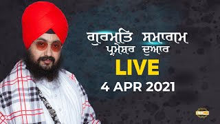 4 April 2021 Dhadrianwale Diwan at Gurdwara Parmeshar Dwar Sahib Patiala