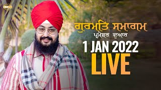 1 Jan 2022 Dhadrianwale Diwan at Gurdwara Parmeshar Dwar Sahib Patiala