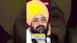 Mai kehra Chalisa kita hai - dhadrian wale