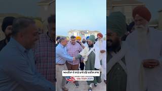 Our dear lawyer in America - Dhadrianwale