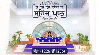 Angg  1226 to 1236 - Sehaj Pathh Shri Guru Granth Sahib Punjabi Punjabi