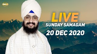 20 Dec 2020 Dhadrianwale Diwan at Gurdwara Parmeshar Dwar Sahib Patiala