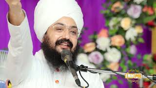 We are very fortunate, but how - Dhadrianwale