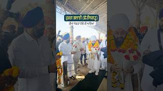 Welcome from the Sangat of Durg Bhilai, Chhattisgarh - Dhadrianwale