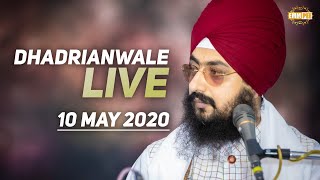 10 May 2020 - Diwan from Gurdwara Parmeshar Dwar Sahib
