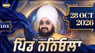 LIVE Gurmat Samagam Village Naneola Ambala Haryana 28 Oct 2026 Dhadrianwale