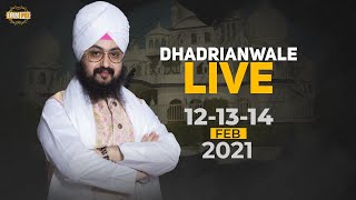 12 Feb 2021 Dhadrianwale Diwan at Gurdwara Parmeshar Dwar Sahib Patiala