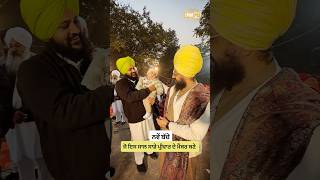 New children who became members of our family this year - Dhadrian wale - Dhadrianwale