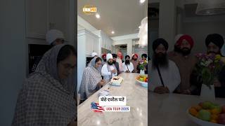 Children became lawyer - Dhadrianwale