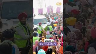 Balle Balle - Dekho ji UP da ikathh - Dhadrianwale