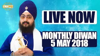 Parmeshar Dwar Monthly Diwan  5 MAY 2018