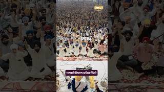 Delhi Last diwan highlights - dhadrianwale