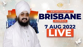 Brisbane Samagam Australia 7 August 2022
