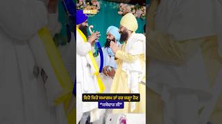 Such Gatherings Should Happen Everywhere, Jathedar Ji - Dhadrianwale
