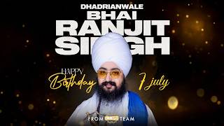 Contrats on 43th Birthday of Bhaio Sahib Ji - 7 July - Dhadrianwale