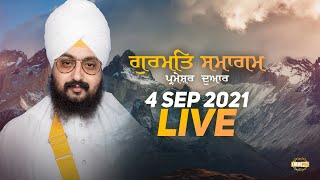 4 Sept 2021 Dhadrianwale Diwan at Gurdwara Parmeshar Dwar Sahib Patiala