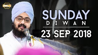 Sunday Diwan - 23 September 2018 - Parmeshar Dwar Sahib