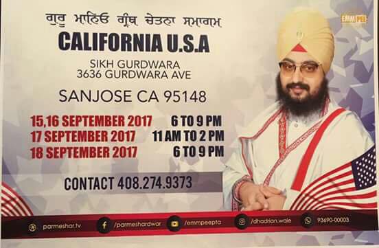 15 - 18 September 2017 Guru Maneyo Granth Chetna Samagam at CALIFORNIA - USA