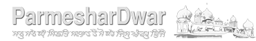 ParmesharDwar