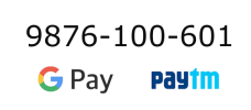 Send donation to PayTM or GooglePay Donate now
