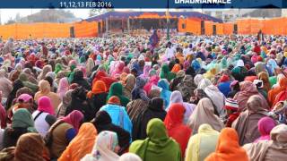 Bhawanigarh Diwan Feb-2016