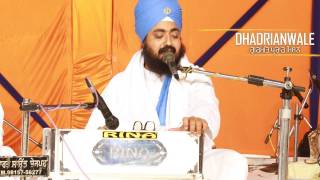 Uppal Khalsa Jalandhar Samagam 23 - 25 March 2017