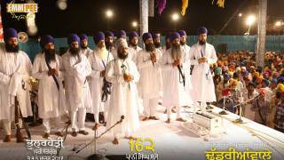 3,4,5 April 2017 - Bhullar Heri - Dhuri Samagam