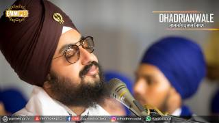 3 JUNE 2017 - MONTHLY DIWAN - G. Parmeshar Dwar Sahib