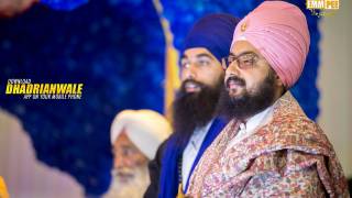 7 Jan 2018 - G Parmeshar Dwar Sahib - Monthly Samagam