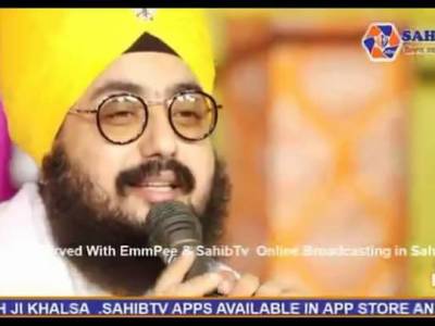 3 August 2017 - Chandigarh Samagam