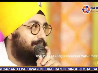 3 August 2017 - Chandigarh Samagam