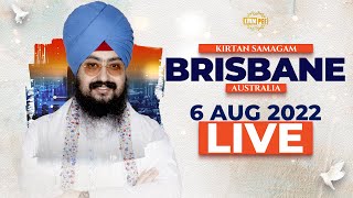 Brisbane Samagam Australia 6 August 2022