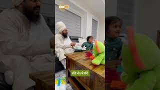 Children Who Accept Truth