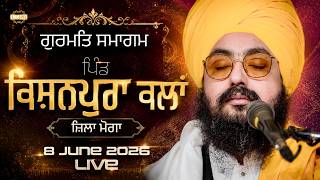Live gurmat samagam Kishanpura Kalan Moga 8 june 2026 dhadrianwale