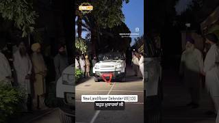 Today, 130, V8 Defender | Land Rover Defender New Vehicle Arrived In Parmeshwar Duar