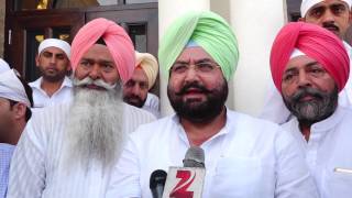 Fatehjang Singh Bajwa Murder o Parcharak Bhupinder Singh Dhadrianwale Assassination Attempt