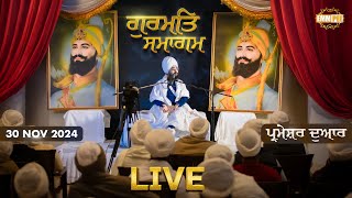 Dhadrianwale Live From Parmeshar Dwar 30 Nov 2024