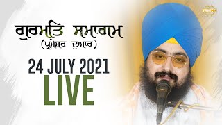 24 July 2021 Dhadrianwale Diwan at Gurdwara Parmeshar Dwar Sahib Patiala