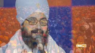  Part 2 of 2 Jaladiwal Raikot 15 Nov 2016 Dhadrianwale