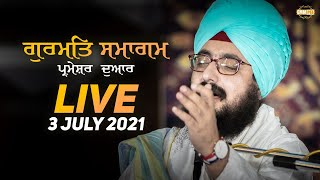 3 July 2021 Dhadrianwale Diwan at Gurdwara Parmeshar Dwar Sahib Patiala