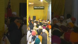 Dhadrianwale Latest Video Reel 03 04 2025 282