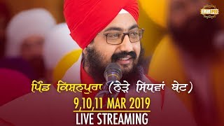 Kishanpura, Sidhwa Baet Gurmat Samagam 9 March 2019