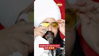 Let us be servants of the kalgidhaar ji - Dhadrian wale - dhadrianwale