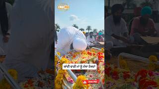 Dhadrianwale Latest Video Reel 09 09 2023 108