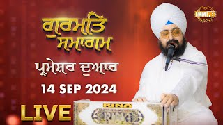 Dhadrianwale Live From Parmeshar Dwar 14 Sep 2024