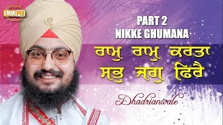 Part 2 -  Raam Raam Karta - 25_6_2017 - Nikke Ghumna