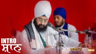 INTRO -  Shaan - 28 Nov 2018  Bhai Ranjit Singh Khalsa Dhadrianwale