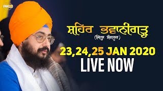 25 Jan 2020 Bhawanigarh Sangrur Diwan - Guru Manyo Granth Chetna Samagam