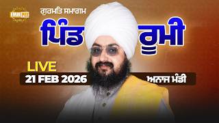 Live gurmat samagam Roomi - Jagraon Ludhiana 21 feb 2026 dhadrianwale